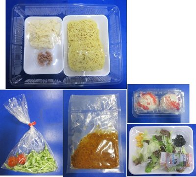 ★２人前★半熟玉子と食べるジャージャー麺
