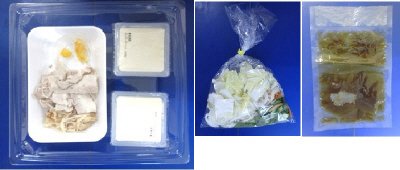１／３日分野菜が摂れる豚肉と豆腐の五目あんかけ（柚子風味）