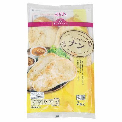 ナン