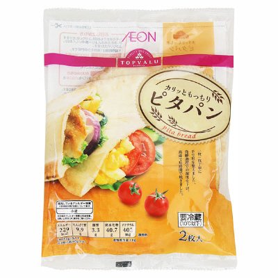 ピタパン