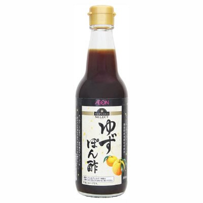 徳島県産木頭ゆず使用ゆずぽん酢
