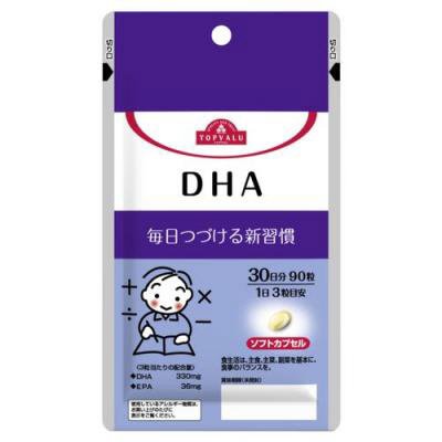 ＤＨＡ