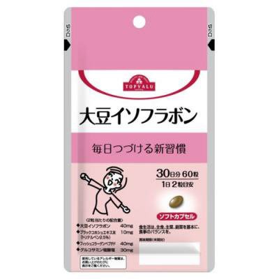 大豆イソフラボン
