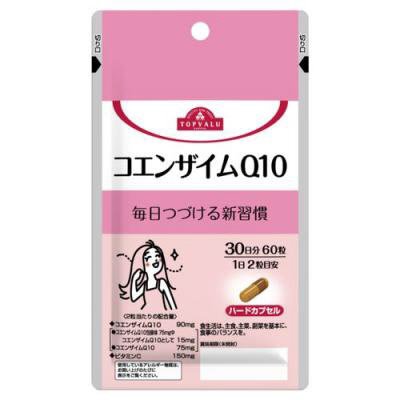 コエンザイムＱ１０
