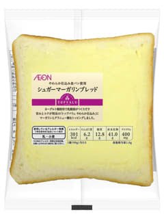 やわらか仕込み食ﾊﾟﾝ使用ｼｭｶﾞｰﾏｰｶﾞﾘﾝﾌﾞﾚｯﾄﾞ