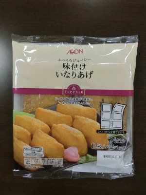 味付けいなりあげ１２枚×２