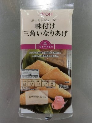 味付け三角いなりあげ８枚