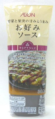 お好みソース