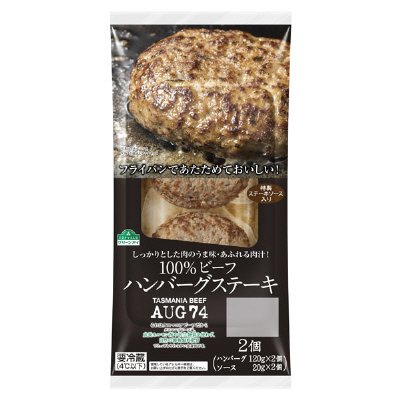 トップバリュグリーンアイ100%ビーフハンバーグステーキ