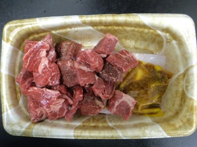 五島塩ローストビーフランダムカット
