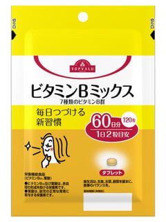 サプリメント　ビタミンＢミックス