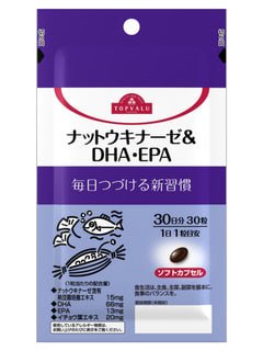サプリメント　ナットウキナーゼ＆ＤＨＡ・ＥＰＡ