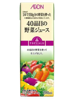 トップバリュ ４０品目の野菜ジュース 白州工場