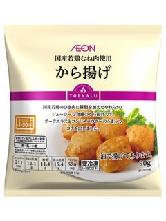 から揚げ