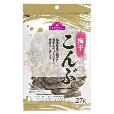 梅干こんぶ