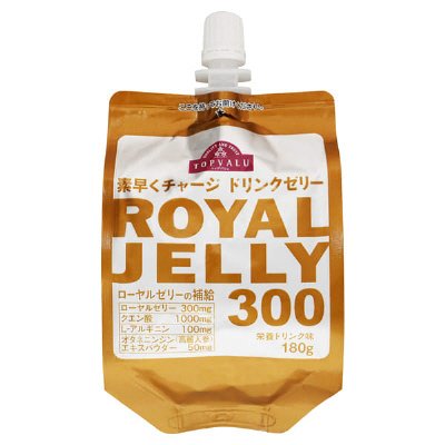 ドリンクゼリー　ローヤルゼリー３００　栄養ドリンク味