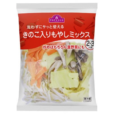 きのこ入りもやしミックス