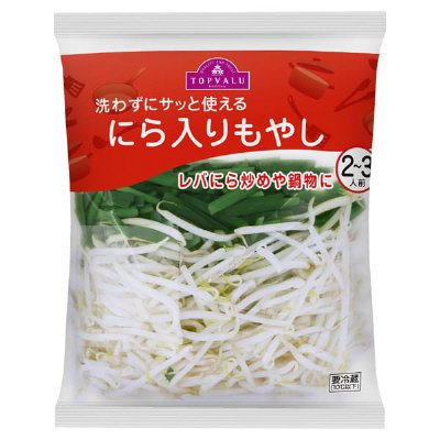 にら入りもやし