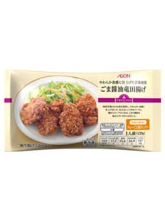 若鶏のごま醤油竜田揚げ