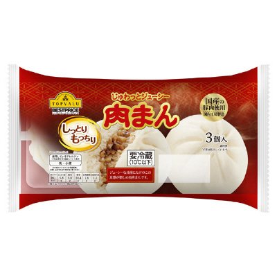 肉まん　３個