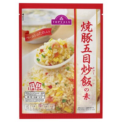 パラッと仕上がる焼豚五目炒飯の素