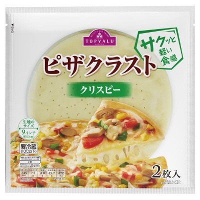 ピザクラストクリスピー９インチ
