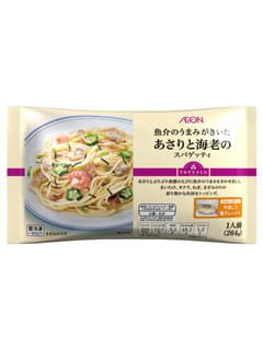 あさりと海老のスパゲッティ