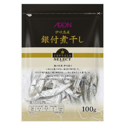銀付煮干し