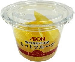 はっさく プチ