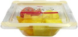 パインシトラス平