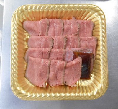ローストビーフスライス105ｇ