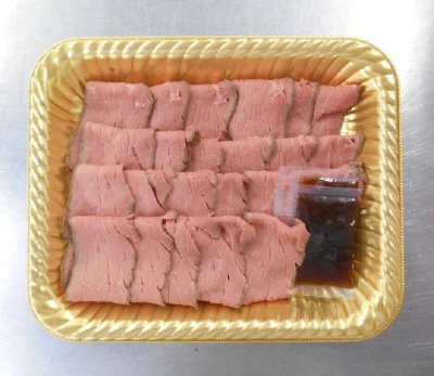 ローストビーフスライス190ｇ