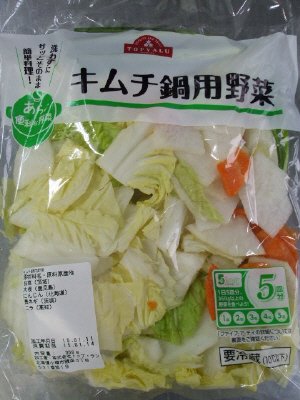 キムチ鍋用野菜