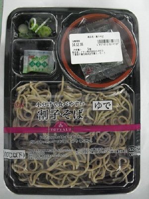 割子そば　ベストプライスブランド　愛麺