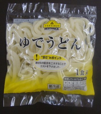 ゆでうどん