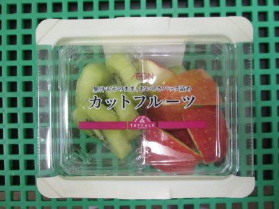 りんご･ｷｳｲ平