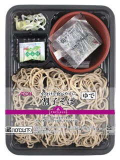 割子そば　中京