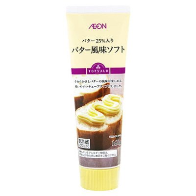 バター風味ソフト