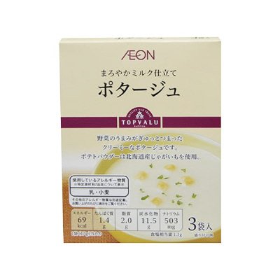 まろやかミルク仕立てポタージュ３袋入