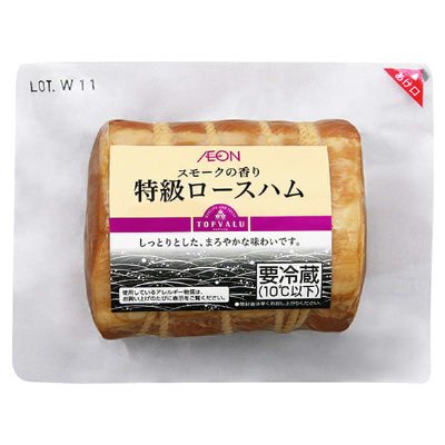 特級ロースハム