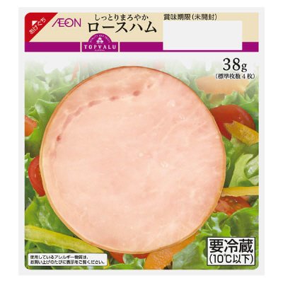 ロースハム