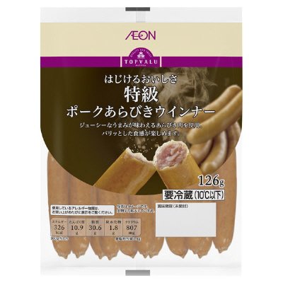 特級ポークあらびきウインナー