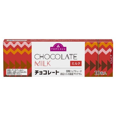 ミルクチョコレート