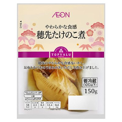 穂先たけのこ煮