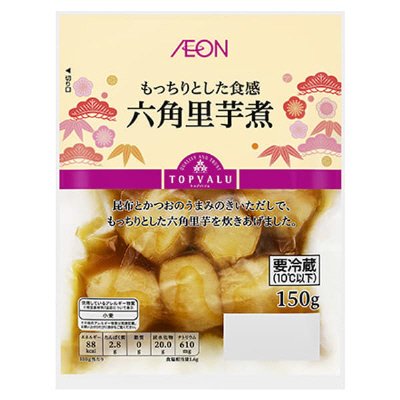六角里芋煮