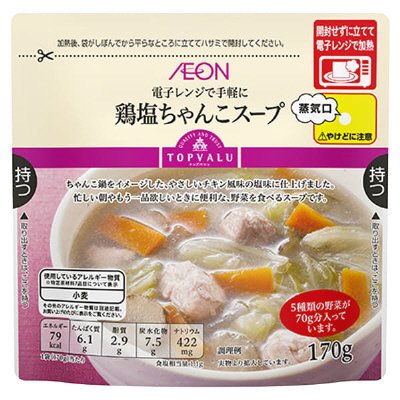 鶏塩ちゃんこスープ　１７０ｇ