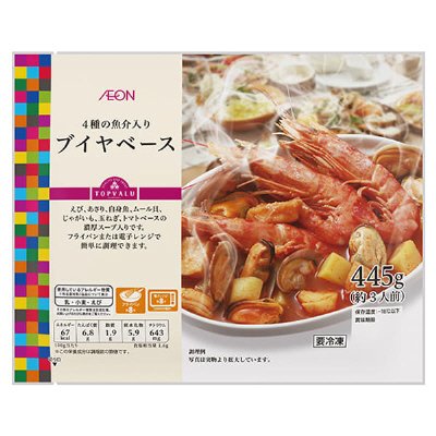 (‐１８℃）4種の魚介入り ブイヤベース