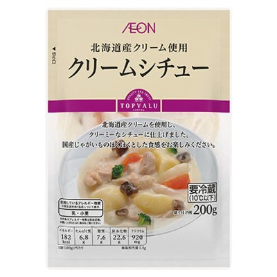 クリームシチュー