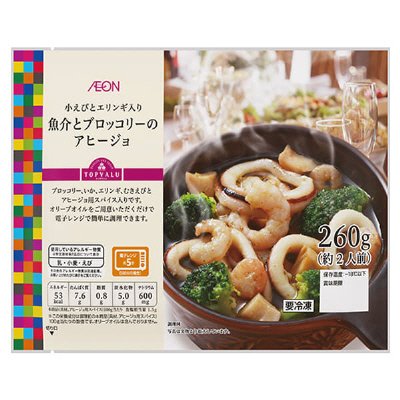 (‐18℃）小エビとエリンギ入り　魚介とブロッコリーのアヒージョ