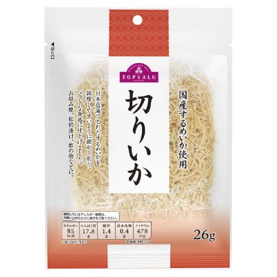 切りいか